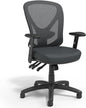 Staples Carder Ergonomic Fabric Swivel Computer and Desk Chair, Black